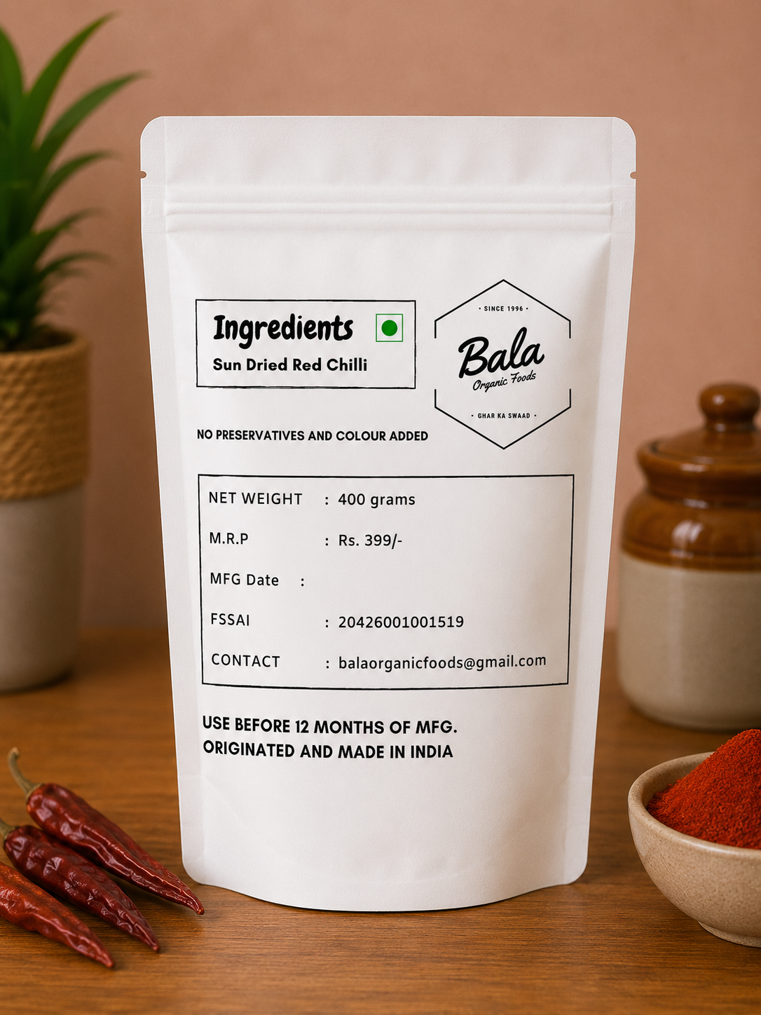 Red Chilli Powder (Lal Mirch Powder) | 400g